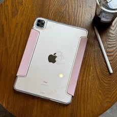 iPad 變形磁吸筆充電保護殼, 淡雅粉,mini6/mini7 8.3吋, 1個