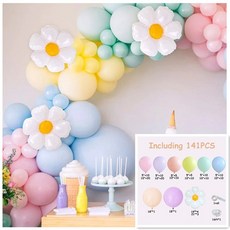 馬卡龍色系太陽花氣球套裝 婚禮生日派對佈置 鋁膜小雛菊氣球鏈, 1個, 馬卡龍色系太陽花（附贈打氣筒）, 馬卡龍色系