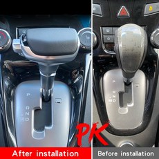 Chevrolet cruze Jing Cheng Kopac Orlando 자동 Onix 새 가죽 기어 시프트 노브 헤드 시프트로드 shifter, 01 For Orlando