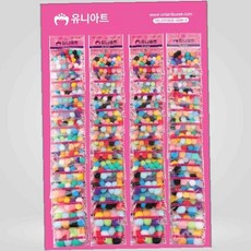 500 퐁퐁 x50개 만들기패키지 꾸미기재료 혼합 꾸미기패키지, 본상품