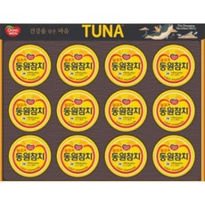 동원참치 S12호 동원참치 S12호 선물세트 (1회 주문시 최대수량 2개), 1개