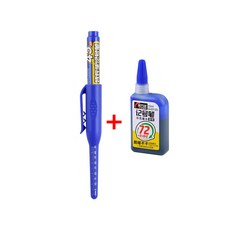45mm 깊은 구멍 마커 펜 긴 펜촉 머리 목수 펜 블랙/블루/레드 잉크 목공 핸드 툴 측정을위한 방수, 09 Kit02 2pcs