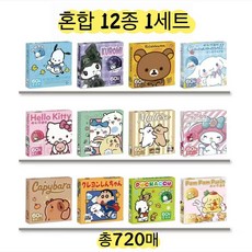 6+6 산리오 12종선물세트스티커 전 캐릭터 모음 다꾸 PVC 다이어리 방수 쿠로미 푸린 시나므롤 미이멜로디 DIY, 1세트, 혼합12종