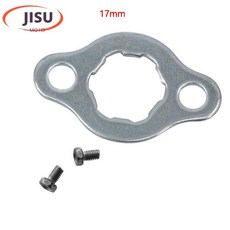 변속기 시스템 전면 소형 체인 플레이트 로커 520 420 리테이너 428 클립 엔진 스프로킷, 17MM1PCS