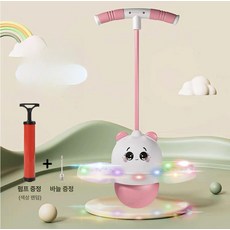 발광 점프볼 용 운동기구 점핑말 호핑볼, 1개, 판다형점핑볼핑크LED포함펌프포함