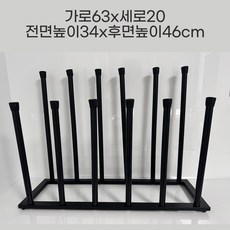신발 장화 건조대 라이딩 롱부츠 작업화 거치대 철제 보관 걸이 정리대 장화걸이 부츠거치대 건조기 스탠딩 가정용 레인, 가로63x세로20x전면높이34x후면높이46, 1개