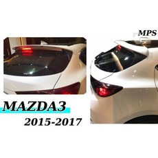 傑暘國際 MAZDA3 2015 2016年 5D 5門 MPS 尾翼 含烤漆 ABS材質