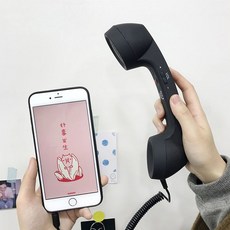 레트로 옛날 빈티지 한글 오디오 레트로타자기 가로45세로 키보드 타자기, 수화기 블랙 안드 이어폰 어댑터