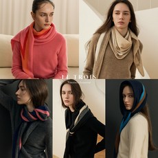 [국내매장 정품] 르투아 25FW 캐시미어100 머플러 1종 631136