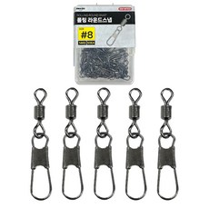 롤링 라운드스냅 도래 50개입, 1개