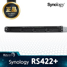 시놀로지 RS422+ 4베이 랙마운트 NAS