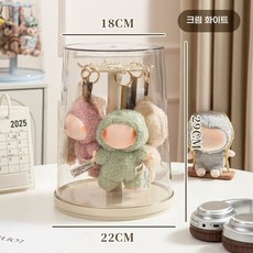 인형 회전 장식장 케이스 피규어장식장 피규어 보관함 장식장 진열장 투명 수납 상자, 크림 화이트, 1개