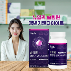 뉴일리 슬림퀸갱년기앤다이어트, 7개, 60정