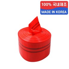 국산 농업용 양수기 호스 이중 천막호스 125mm x 70M, 1개