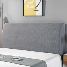 華夫格床頭罩, 灰色的