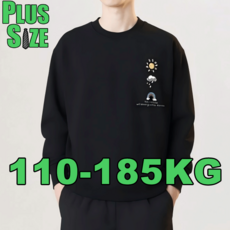 빅사이즈 남자오버핏맨투맨 4XL 5XL 6XL 7XL 남자맨투맨 빅사이즈 남자맨투 맨긴팔티 110-185KG 티셔츠 남성 가을 겨울옷