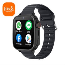 貝比兔 兒童智能定位手錶 支援視訊通話、多重定位、健康監測 曜石黑