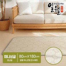 일월 온수 매트 허니굿밤 온수매트, 허니굿밤 온수매트 (미니싱글)