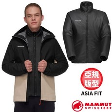 【MAMMUT 長毛象】送》男 二件式 連帽防水外套 化纖 Alto Light 登山外套 風雨衣 30860, 1個, EU S
