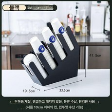 종이컵 홀더 카페용 종이컵홀더 엔틱 수거기 테이크아웃, 1개, 사선 4칸 컵 홀더 가장 널리 사용