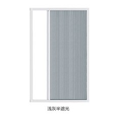 優詩曼浴室幹濕分離防水防黴門衛生間隔斷折疊推拉門洗澡隔斷浴簾浴簾 加厚 浴室浴簾 隔斷簾 厠所門簾 淋浴簾 乾濕分離 0, 淺灰半遮光, 1個