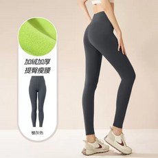 BONNYLASS 女款瑜伽褲 加絨加厚保暖 提臀收腰顯瘦 緊身運動褲