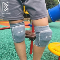관절사랑 어린이 KC인증 무릎 키즈니 2P 패드 보호대