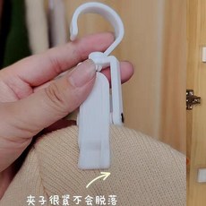 帽子收納架 一字型多夾子 宿舍掛鉤 襪架 免打孔, 1個, 5個帽子夾-不帶杆子,M980強力粘貼不掉落+急速發貨