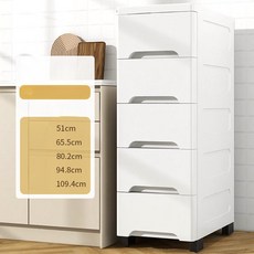 서랍형 수납장 욕실 다단 정리함, 1개