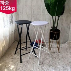 접이식 바체어 스툴 식탁 화이트 70cm 원형 휴대용 식탁 간이, S. 80cm 높이의 흰색 판