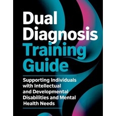 (英文圖書)Dual Diagnosis Training Guide: Supporting Individuals with Intellectual and Deve... 平裝版, Independently Published, English