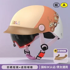 2024 새로운 오토바이 하프 헬멧 야구 모자 페이스 안티 uv 남성용, 02 khaki