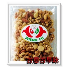 古意古早味 日月核果 200公克 懷舊零食 原味堅果, 1個