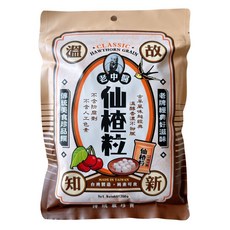 老中醫 仙楂果 200g (約12-14小包) 純素, 1個