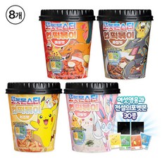 포켓몬스터 컵 떡볶이 혼합맛, 8개, 115g