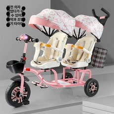 쌍둥이 자전거 트라이크 유모카 연년생 트윈 자매 더블 그린 피크닉 삼천리 보행기 가족, 1개, 핑크-회전 좌석-음악등-누울 있음-귀여운 B