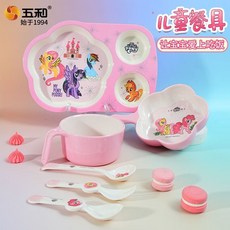 兒童餐具 寶寶餐具 五和小馬寶莉兒童餐具卡通可愛家用寶寶吃飯專用碗餐盤杯碗勺套裝兒童餐, 粉色系（單柄碗+花瓣手柄碗+勺子）,無規格, 1個