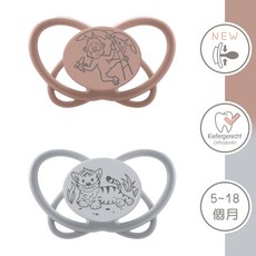 nip 蝶形安撫奶嘴, 動物款二階5-18m 灰褐色, 含收納盒, 1套