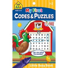 School Zone My First Codes & Puzzles Workbook: 48 Pages 1st Grade 2nd Activity Pad Crossword Pu, School Zone My First Codes & P