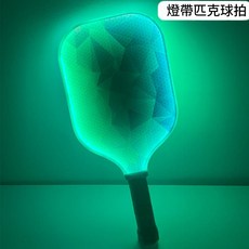 玻璃纖維LED發光匹克球拍, 玻纖燈帶圖案隨機, 1套