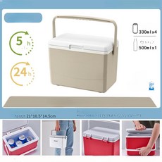 샤인픽스토어 차량용아이스박스 아이스탱크 낚시 쿨러, 1개, 1L, 3L 크림커피 1 블루