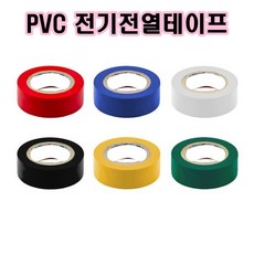 INVEN* PVC(흑 적 백 황 녹 청) 컬러 색전기테이프 @1개@, 흑색, 1세트