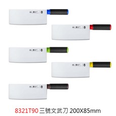 六協彩色柄文武刀系列, 1個, 8321T90三號文武刀,紅