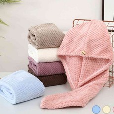 드라이 수건 미용실, 03드라이 수건-화이트, 03드라이 수건-화이트