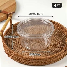 4寸圓形巴斯克蛋糕包裝盒 透明甜品打包盒, 1個, 4寸圓形盒 食品級打包盒 ,10套