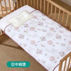 隔尿墊嬰兒防水透氣可機洗大尺寸姨媽生理期牀墊純棉a類寶寶尿墊, 1個, 天空城堡:50*70