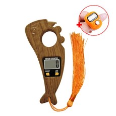 (디지털 염주 계수기 D타입 1개 +사은품 : 손가락 계수기 1개), 브라운