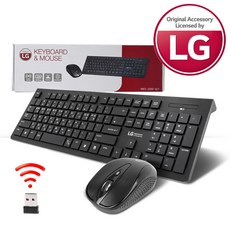 Rich 무선마우스키보드 LG 무선키보드마우스 set S2000
