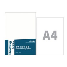 (폼텍) 코팅Q 필름 A4 5매 CF-2315, 단품