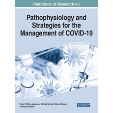 (영문도서) Handbook of Research on Pathophysiology and Strategies for the Management of COVID-19 Hardcover, Medical Information Science..., English, 9781799882251